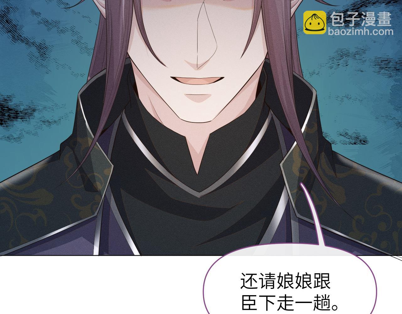 第28话 自救(1/3)-第29话