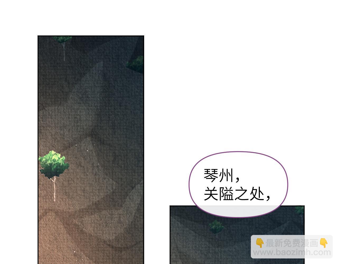 第30话 无论如何你都得在我身边(1/3)-第31话