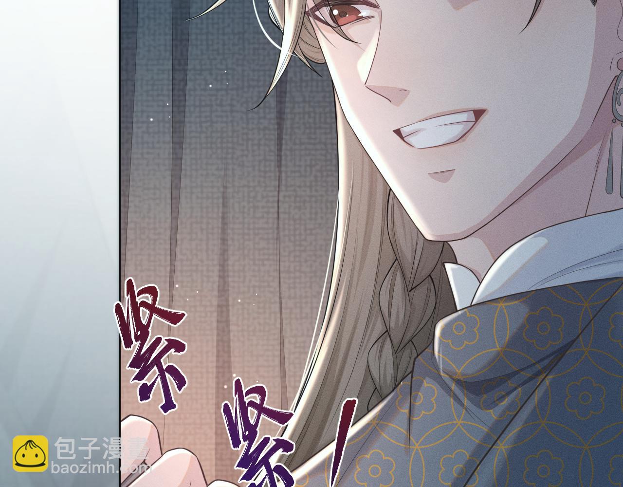 第30话 无论如何你都得在我身边(1/3)-第31话