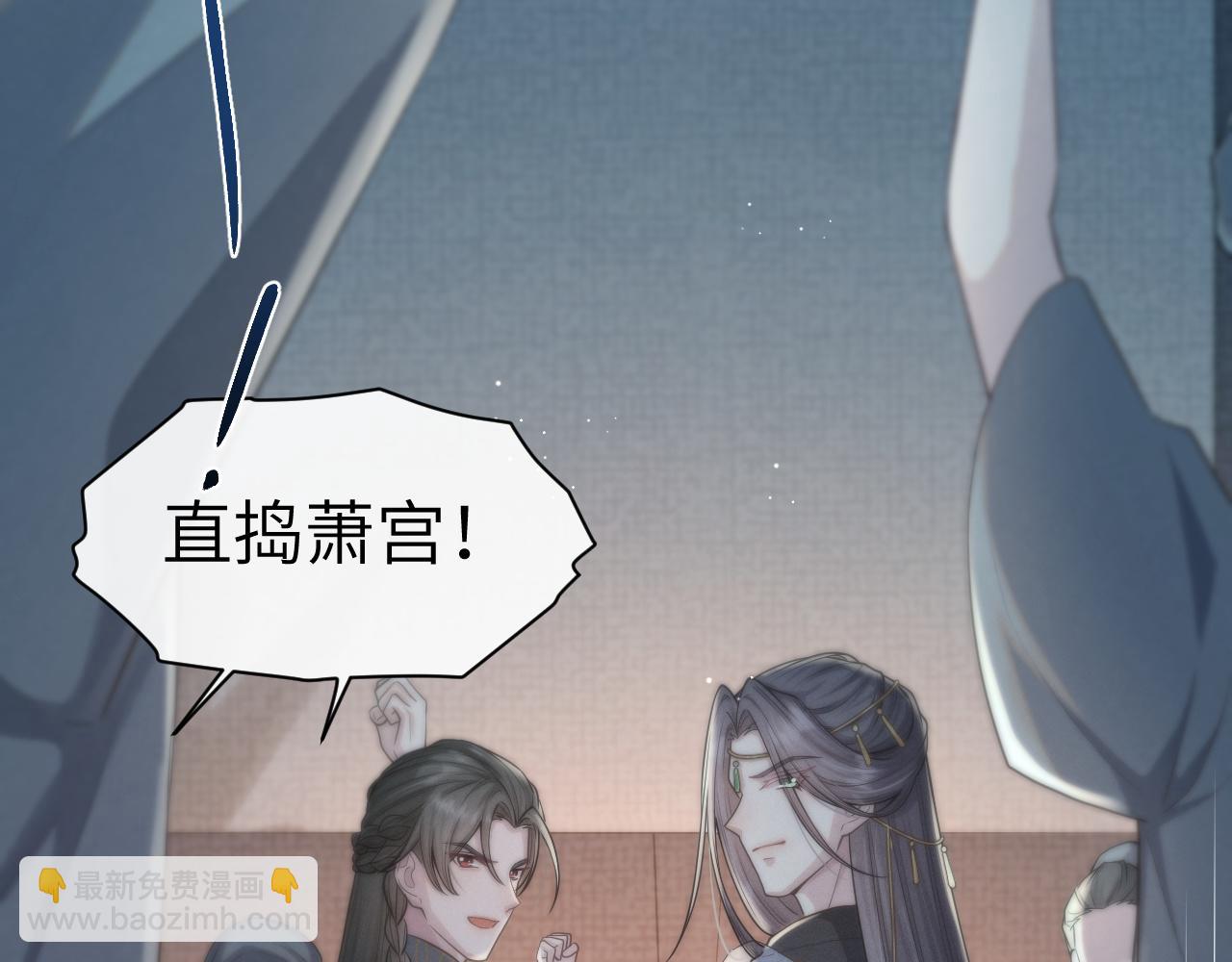 第30话 无论如何你都得在我身边(1/3)-第31话