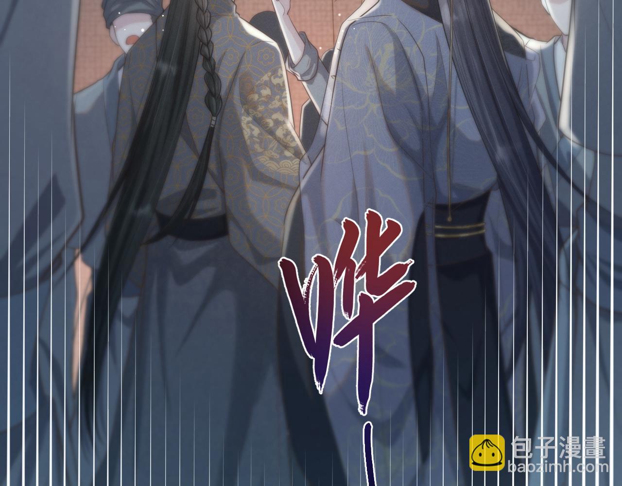 第30话 无论如何你都得在我身边(1/3)-第31话