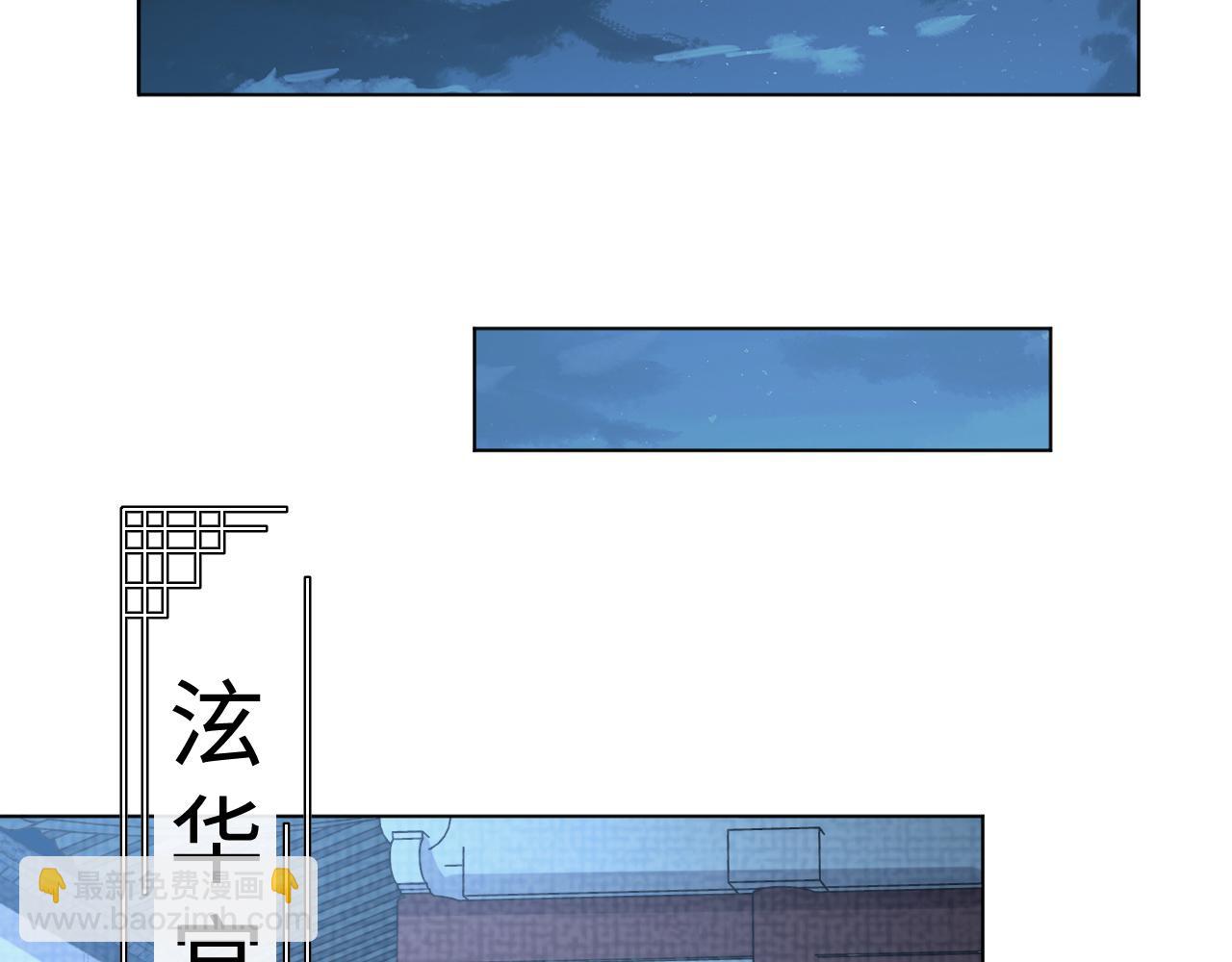 第30话 无论如何你都得在我身边(1/3)-第31话