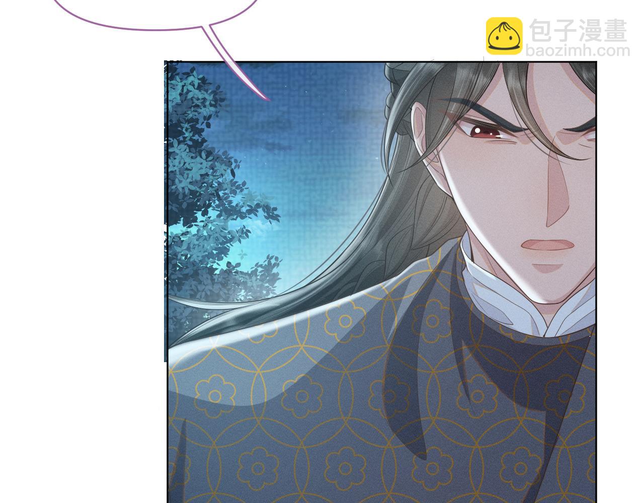 第30话 无论如何你都得在我身边(1/3)-第31话