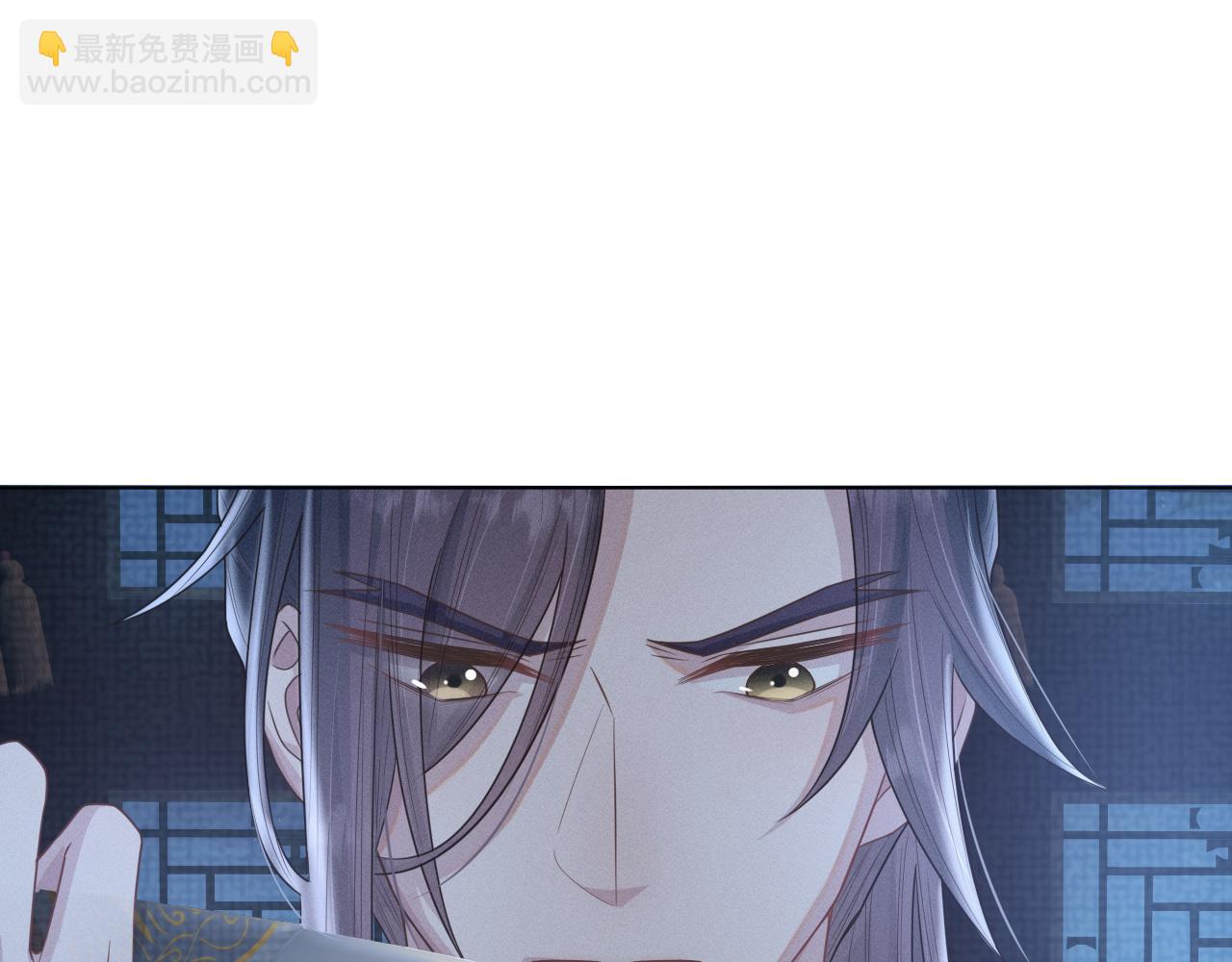 第30话 无论如何你都得在我身边(1/3)-第31话