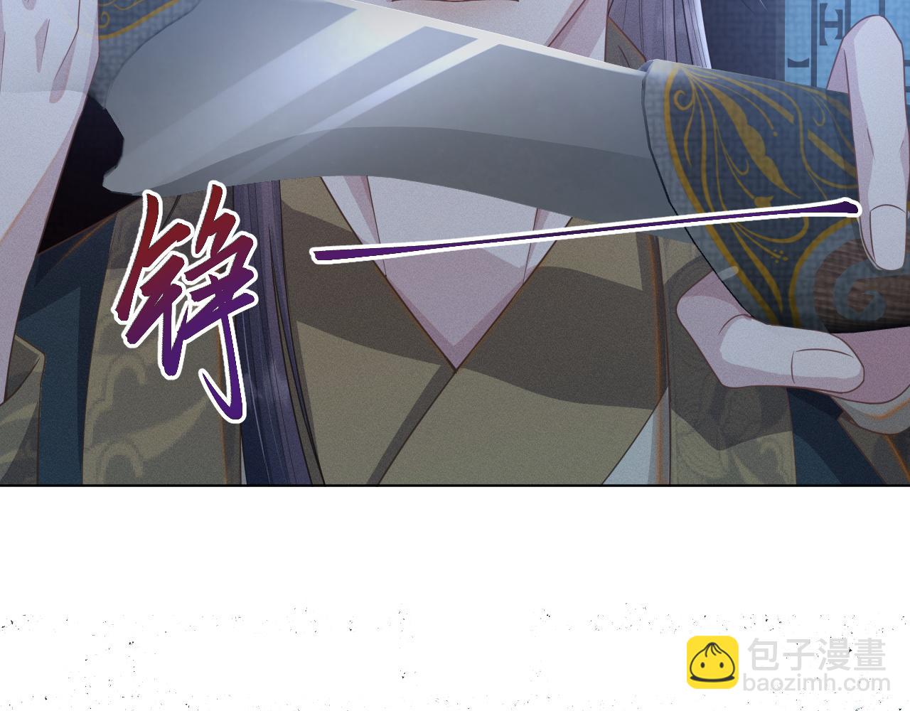 第30话 无论如何你都得在我身边(1/3)-第31话