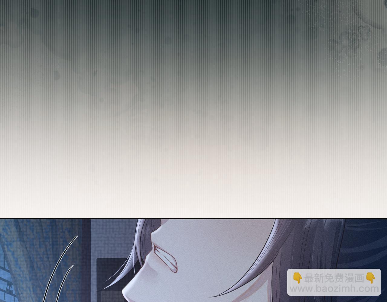 第30话 无论如何你都得在我身边(1/3)-第31话