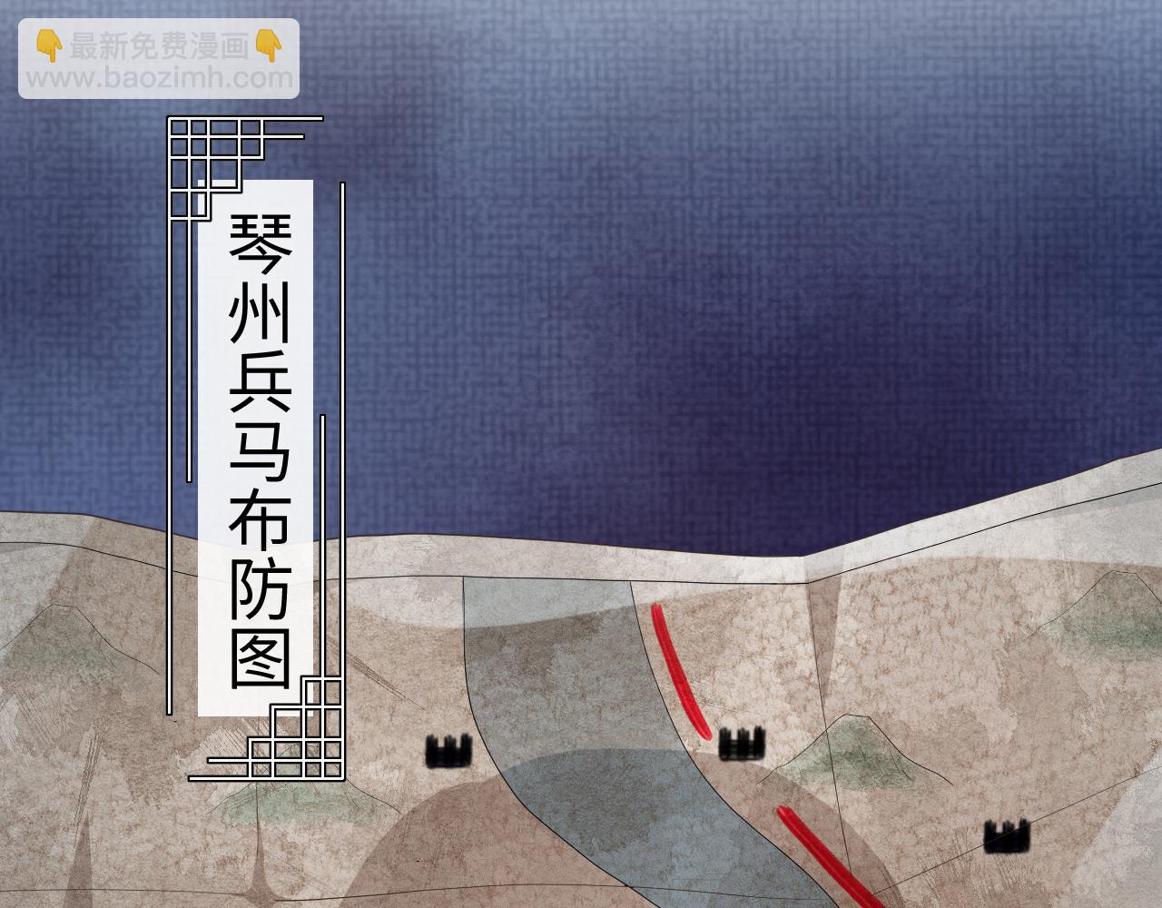 第30话 无论如何你都得在我身边(1/3)-第31话