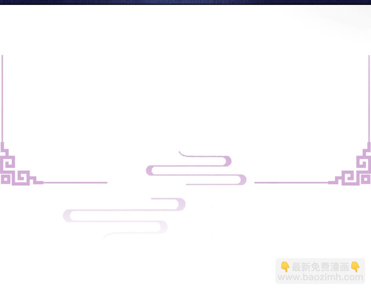 第30话 无论如何你都得在我身边(1/3)-第31话