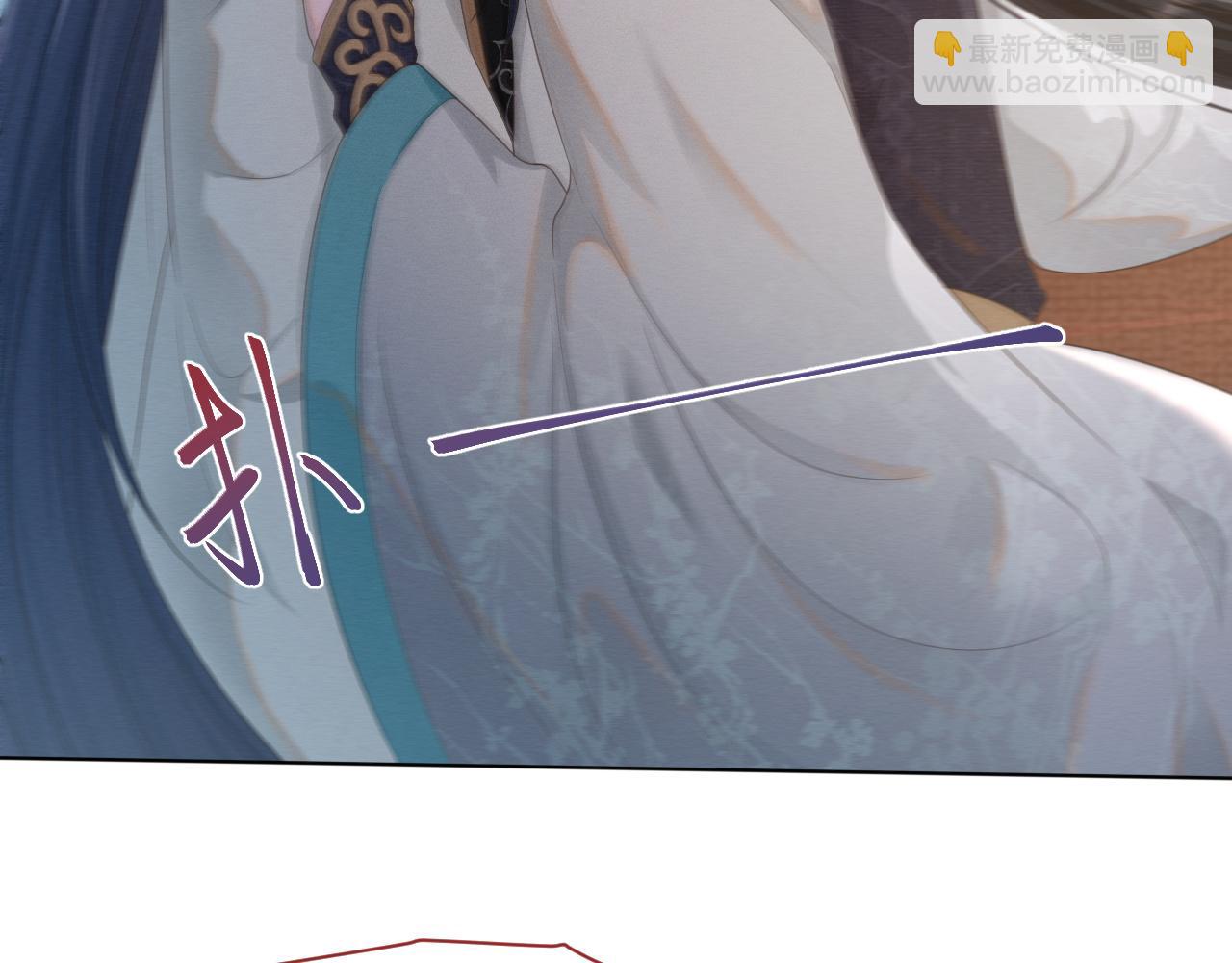 第32话 挑拨离间(1/2)-第33话