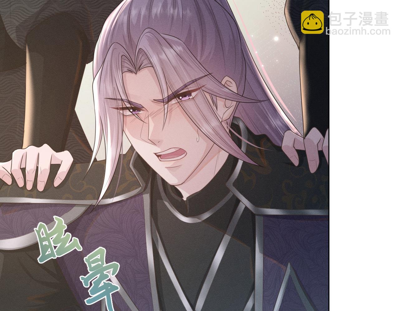 第32话 挑拨离间(1/2)-第33话