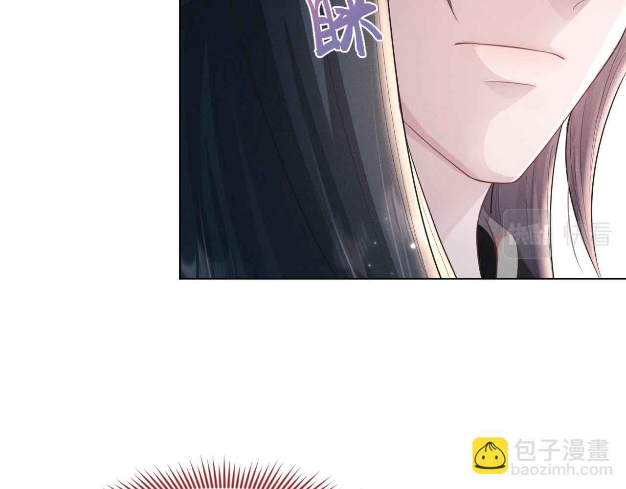 第32话 挑拨离间(1/2)-第33话