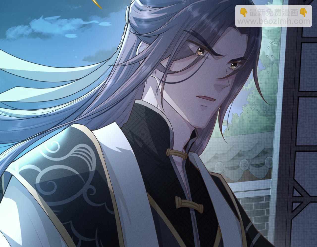 第32话 挑拨离间(1/2)-第33话