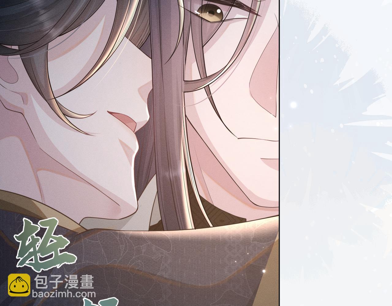 第32话 挑拨离间(1/2)-第33话