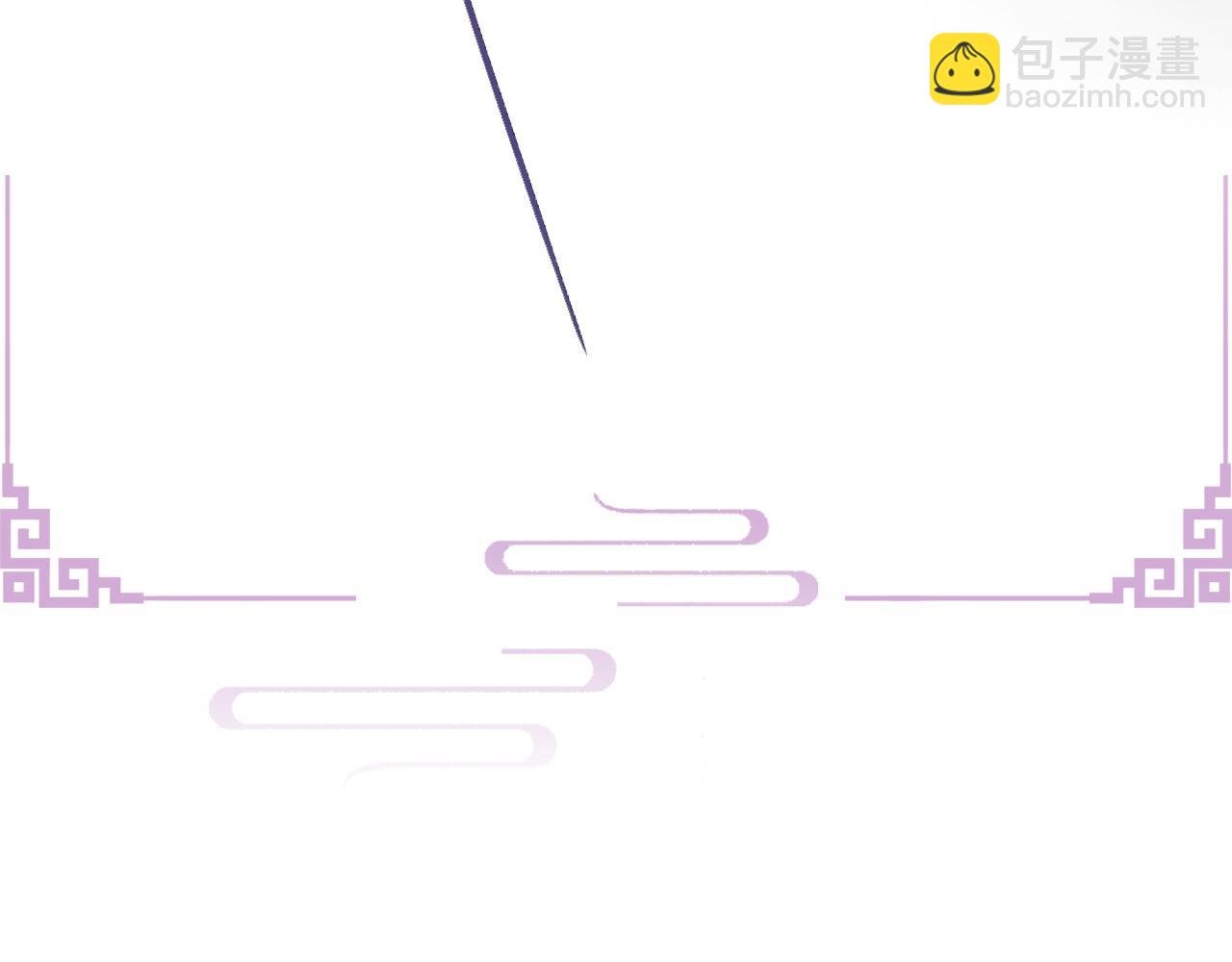 第32话 挑拨离间(1/2)-第33话