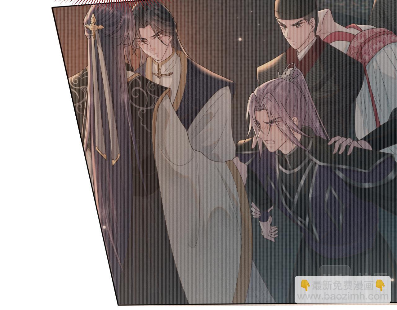 第34话 谁套路谁(1/3)-第35话