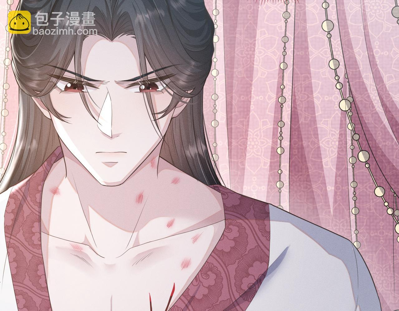 第34话 谁套路谁(1/3)-第35话