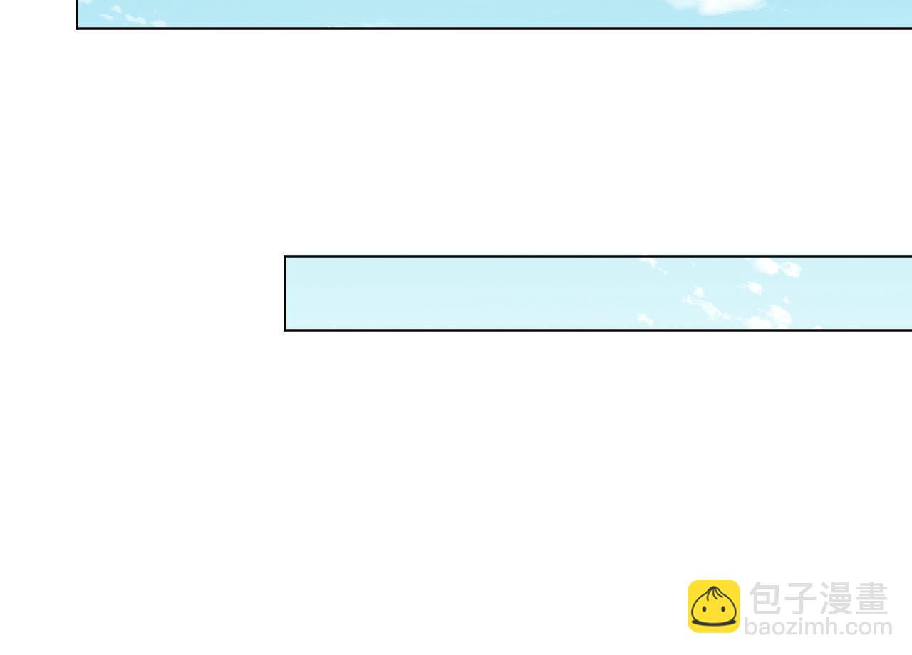 第34话 谁套路谁(1/3)-第35话