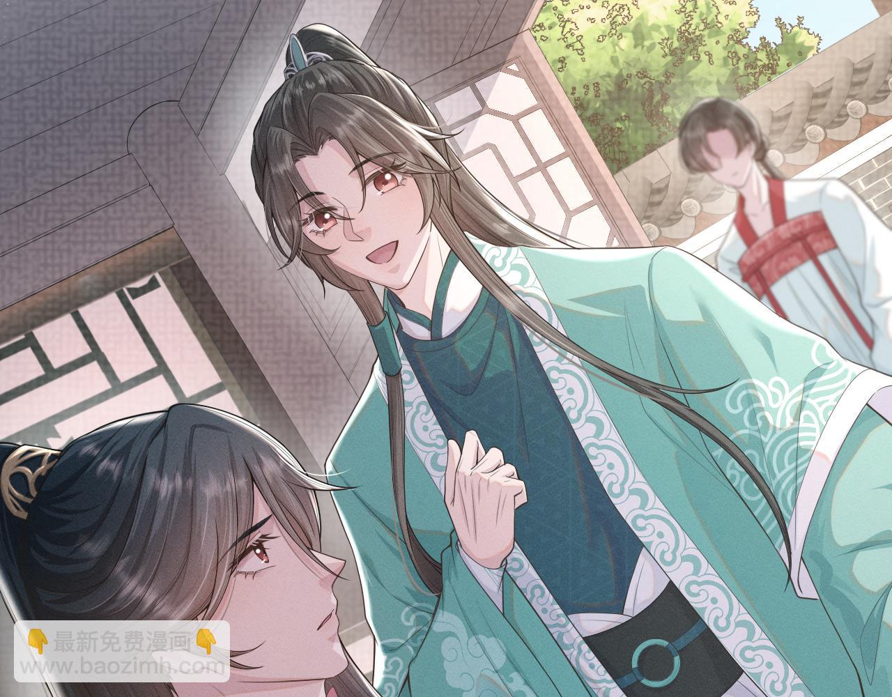 第34话 谁套路谁(1/3)-第35话