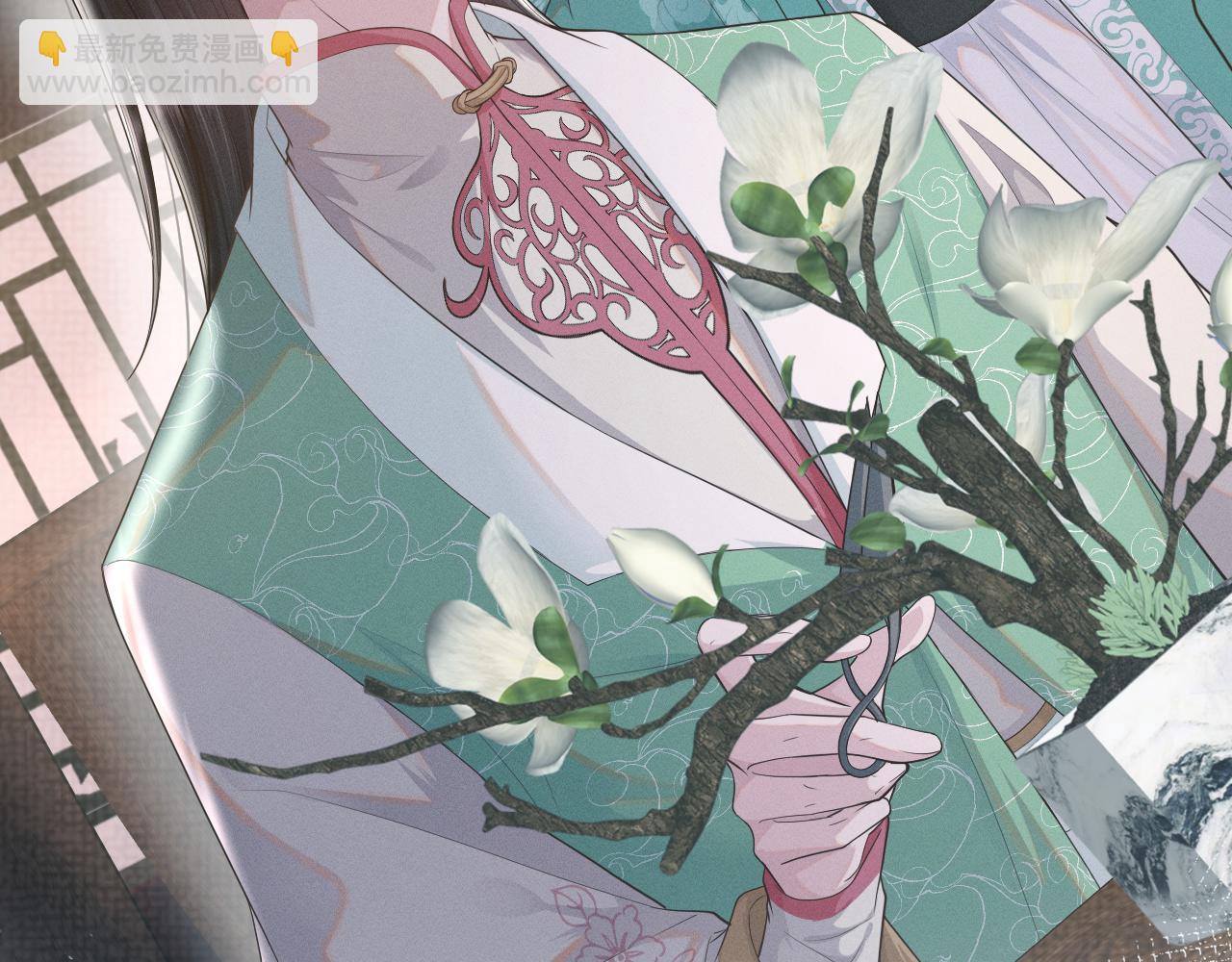 第34话 谁套路谁(1/3)-第35话