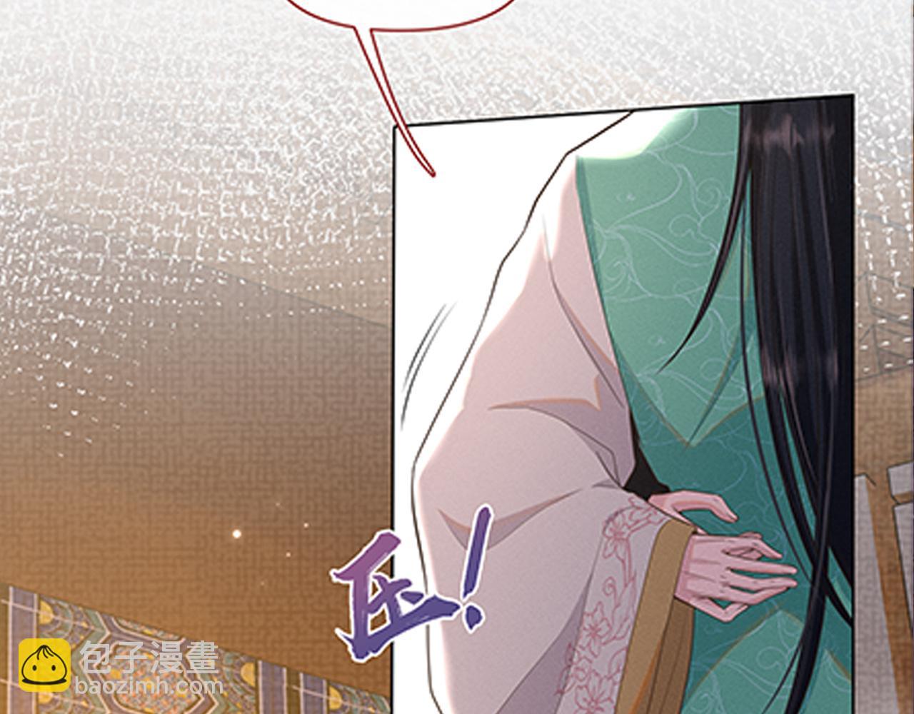 第34话 谁套路谁(1/3)-第35话