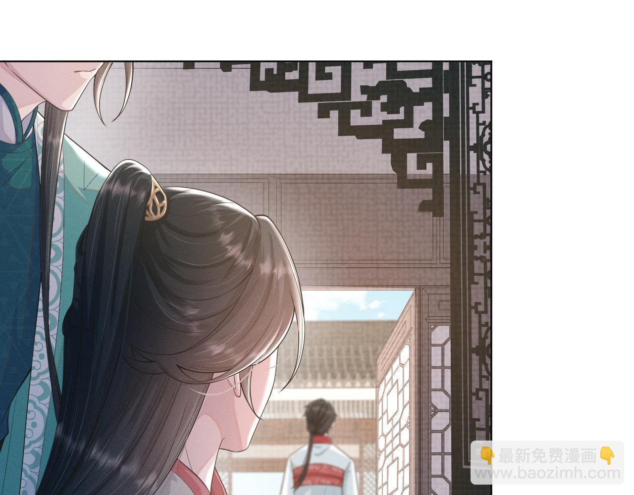 第34话 谁套路谁(1/3)-第35话