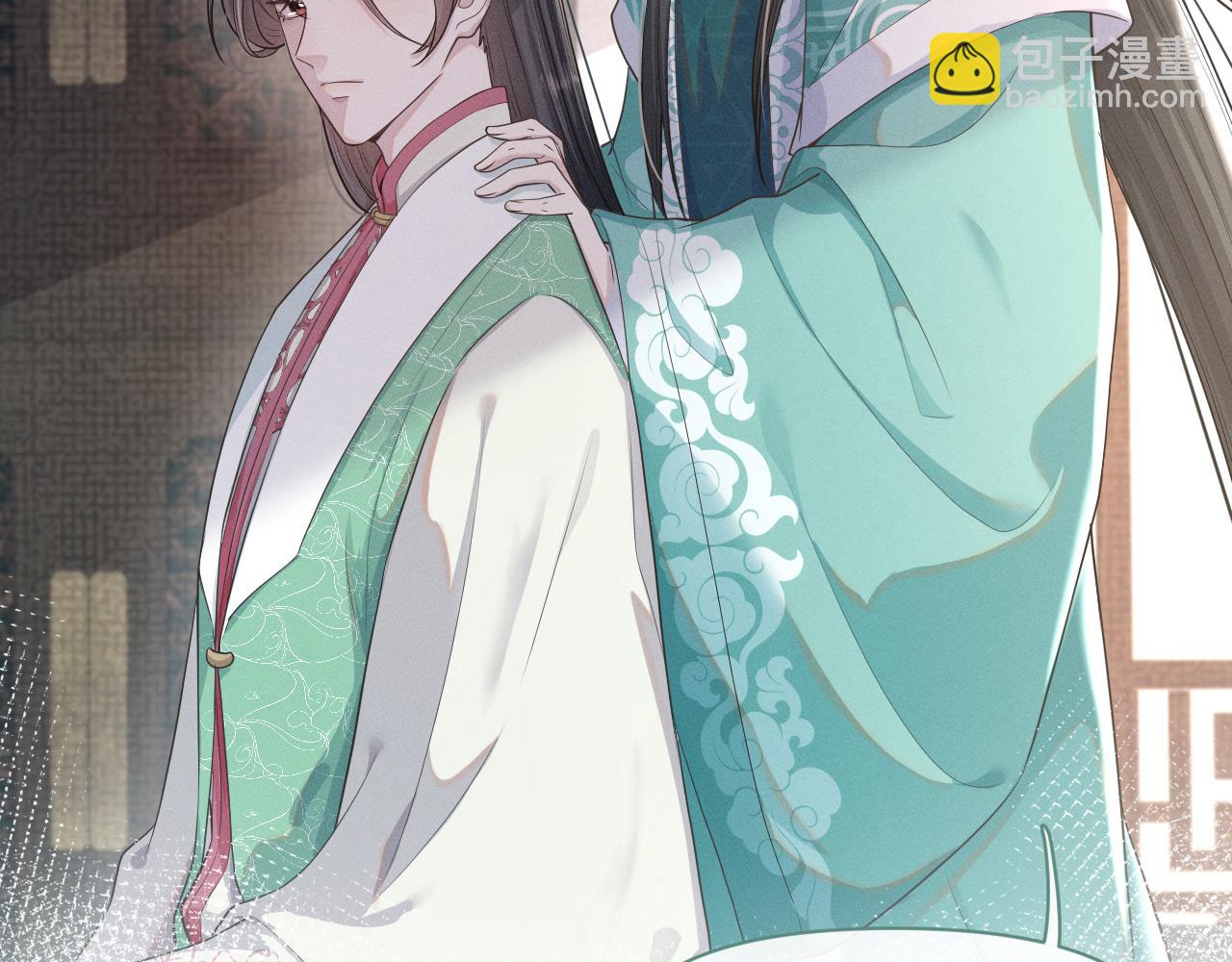 第34话 谁套路谁(1/3)-第35话