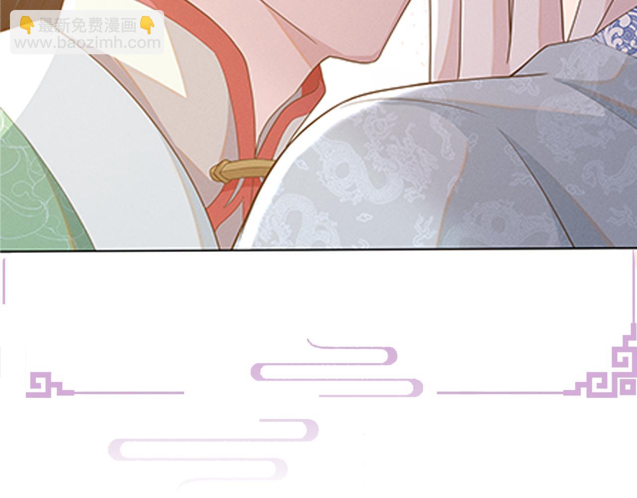 第34话 谁套路谁(1/3)-第35话