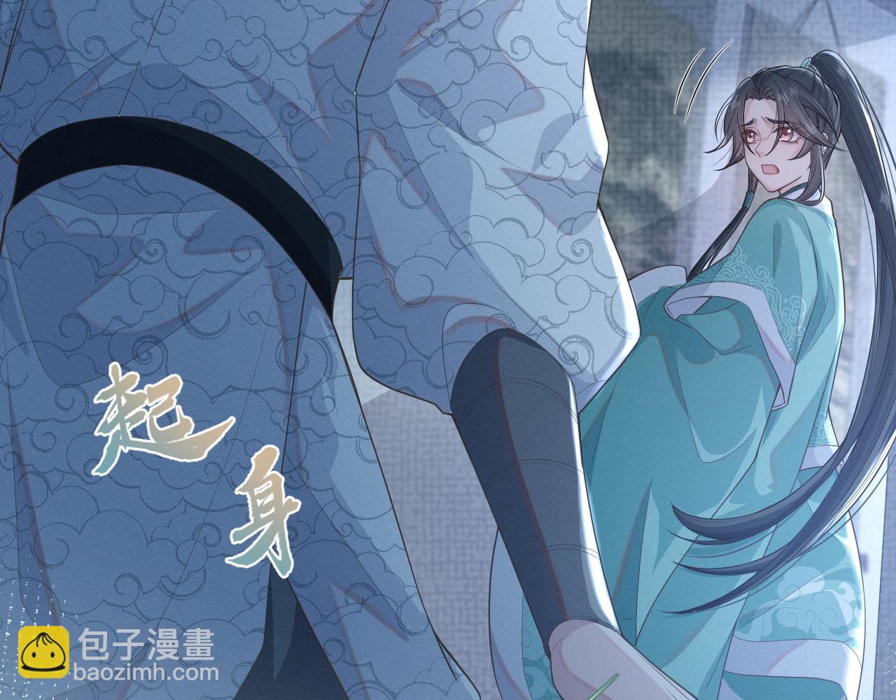 第36话 谁都不能伤害他！(1/3)-第37话