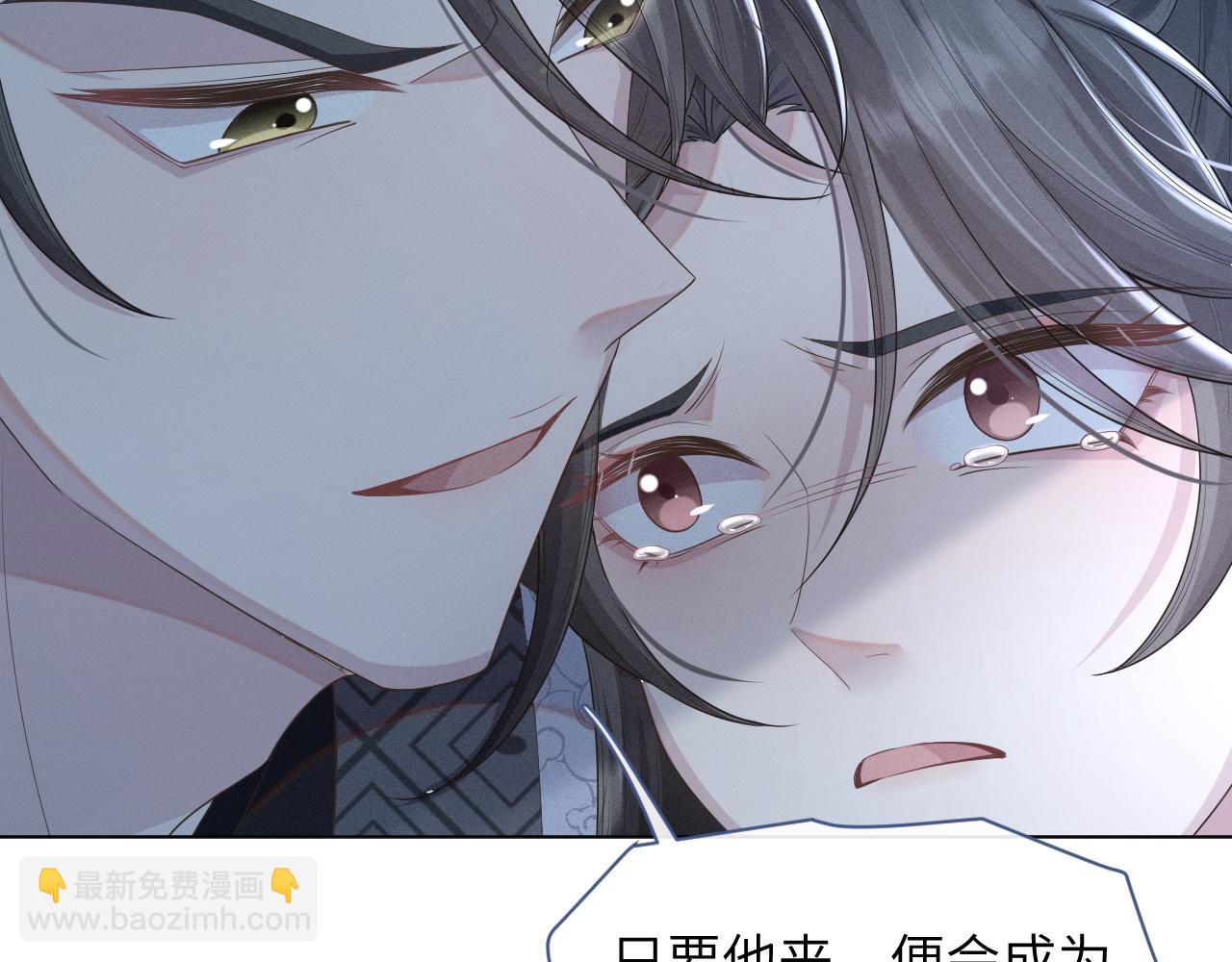 第36话 谁都不能伤害他！(1/3)-第37话