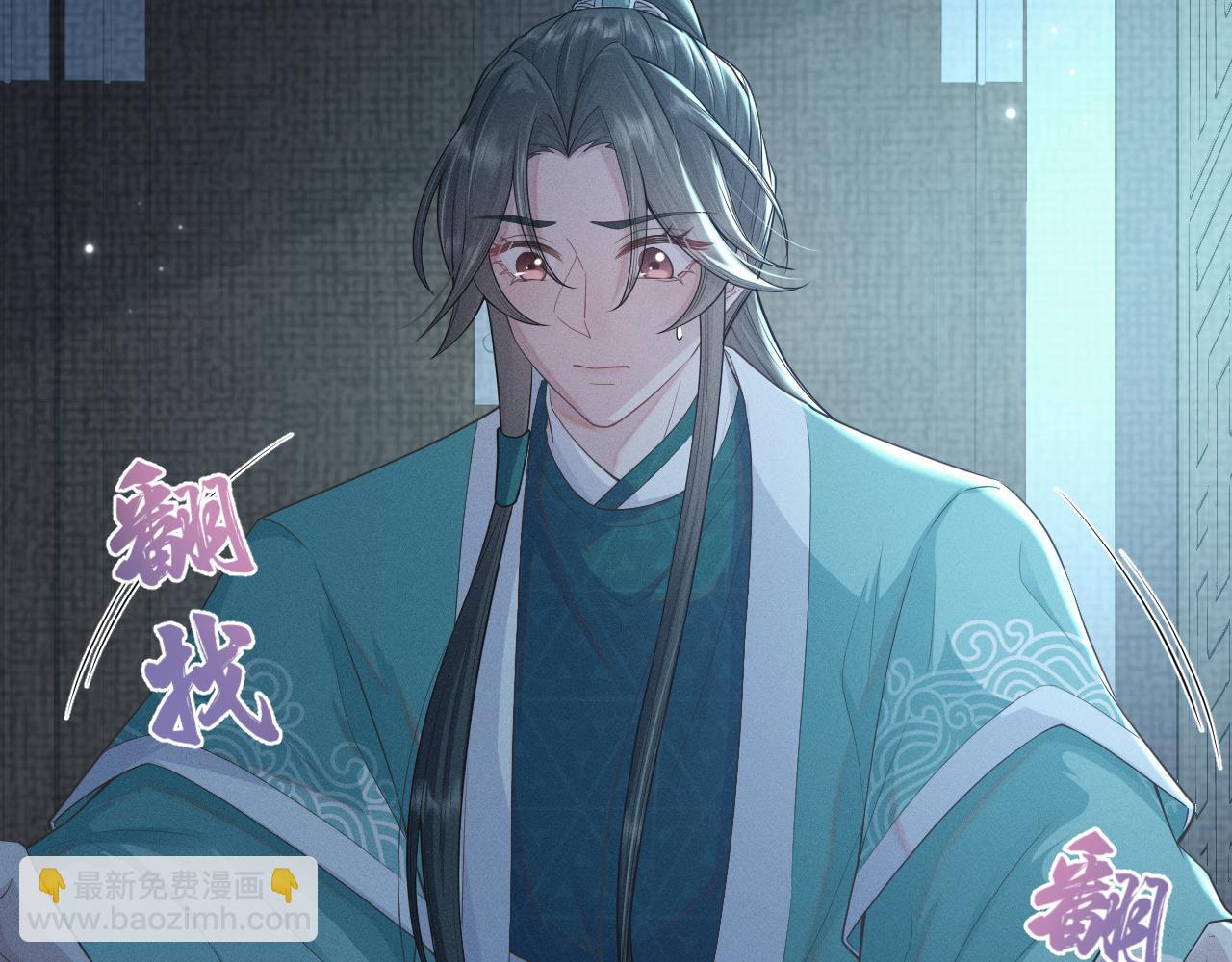 第36话 谁都不能伤害他！(1/3)-第37话