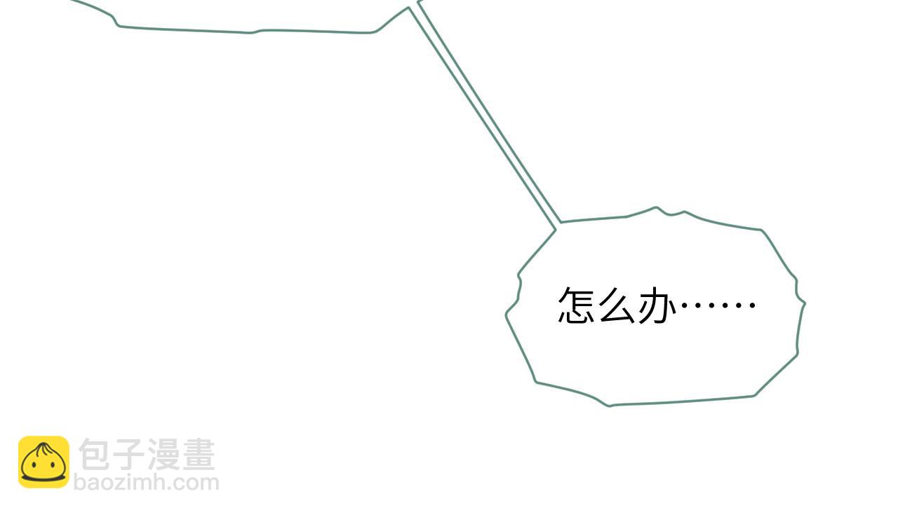 第36话 谁都不能伤害他！(1/3)-第37话