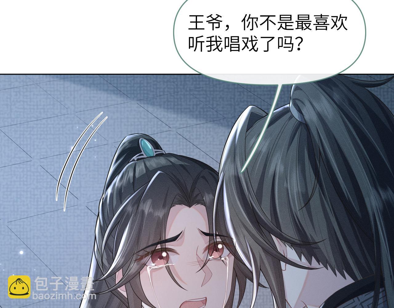 第36话 谁都不能伤害他！(1/3)-第37话