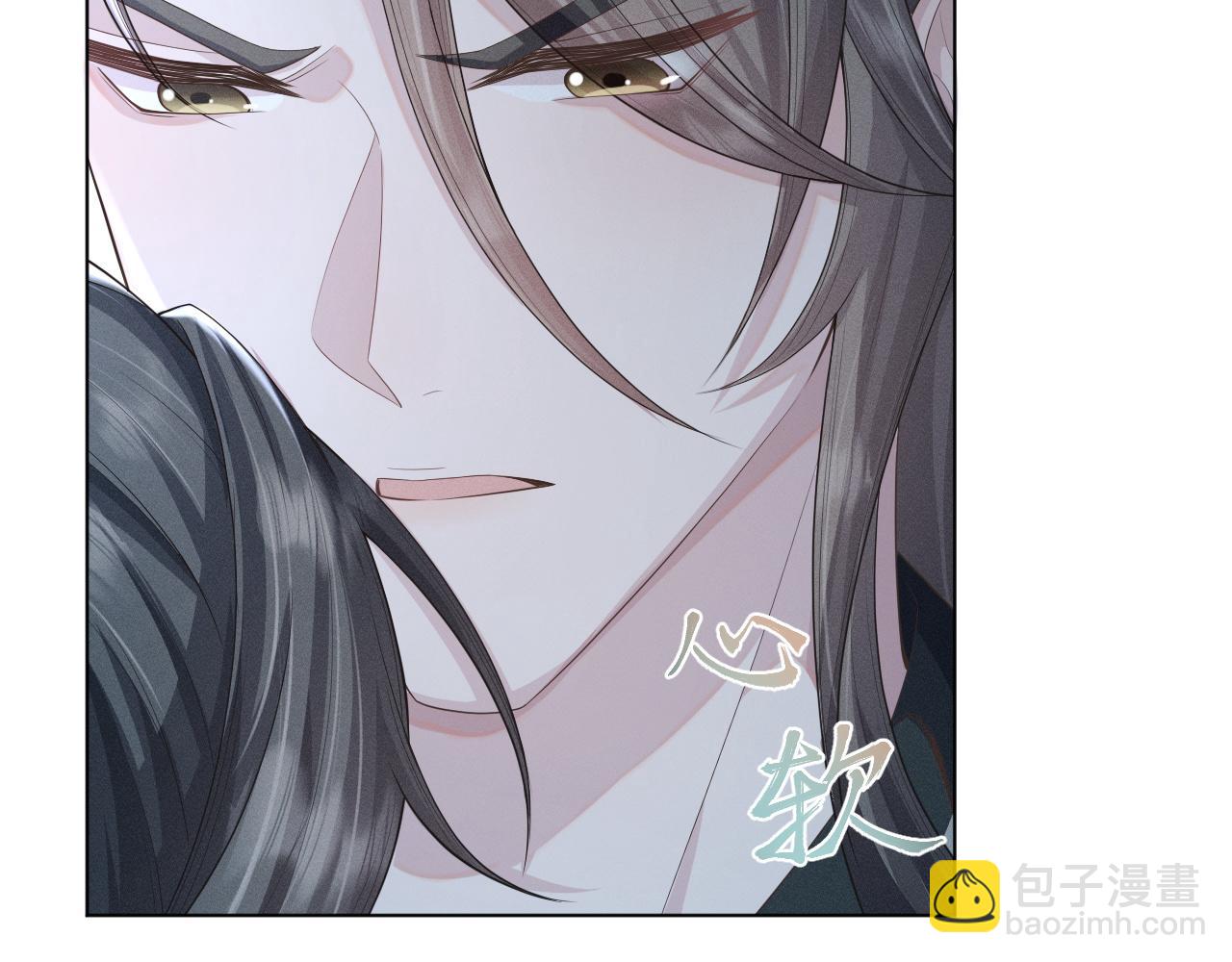 第36话 谁都不能伤害他！(1/3)-第37话