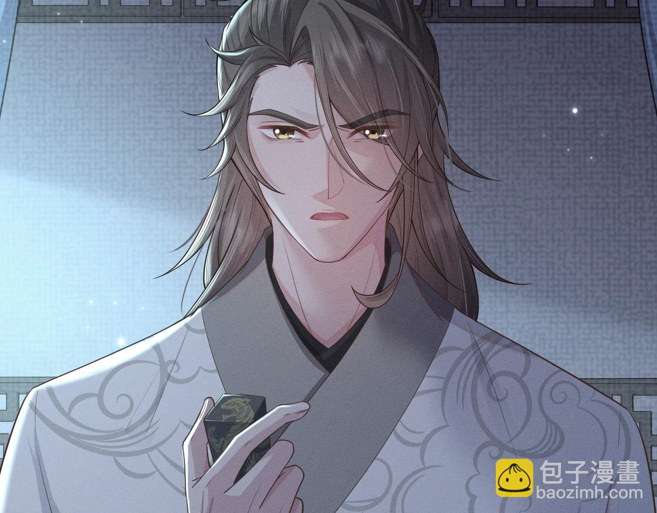 第36话 谁都不能伤害他！(1/3)-第37话