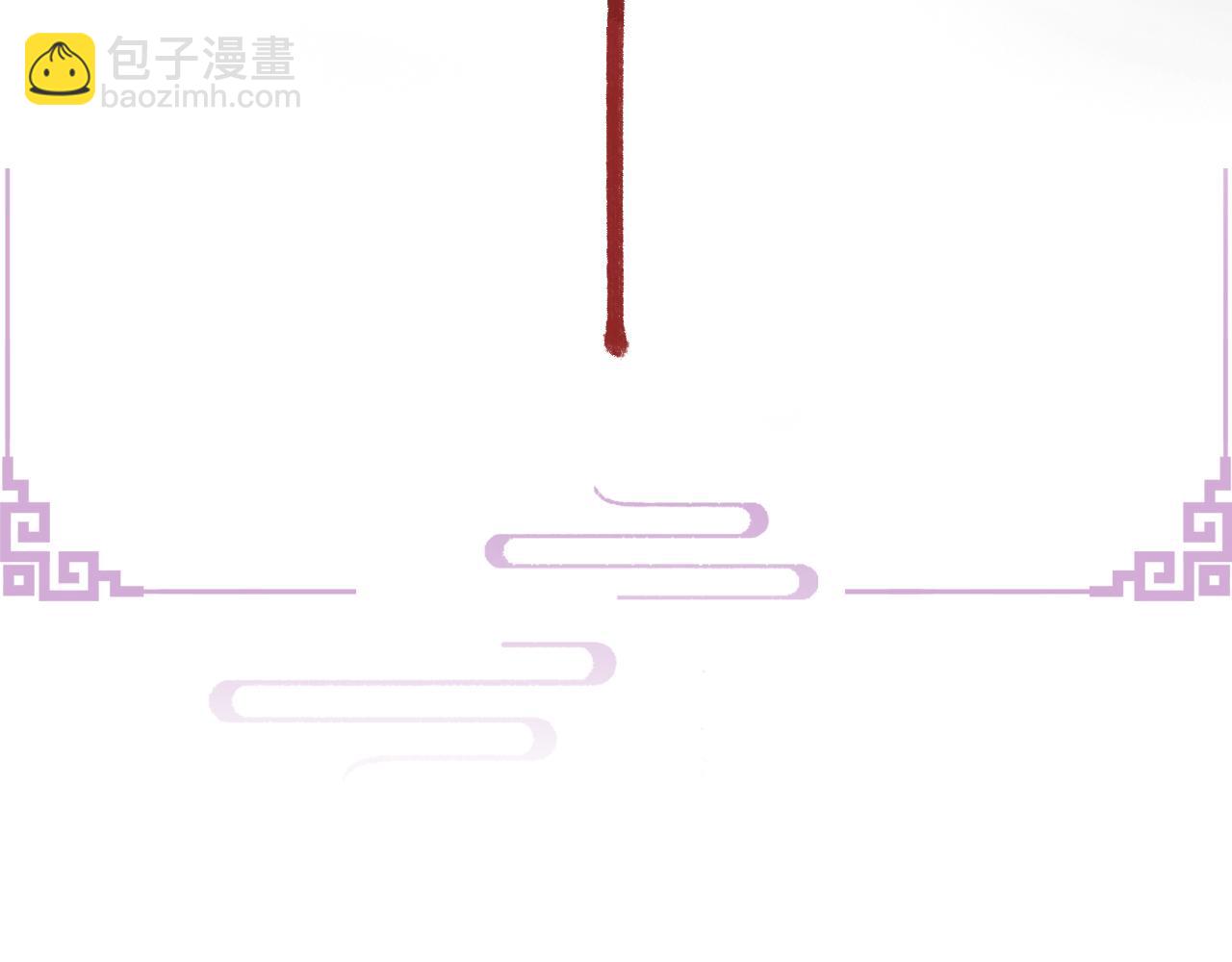 第38话 你想要的我都给你(1/3)-第39话