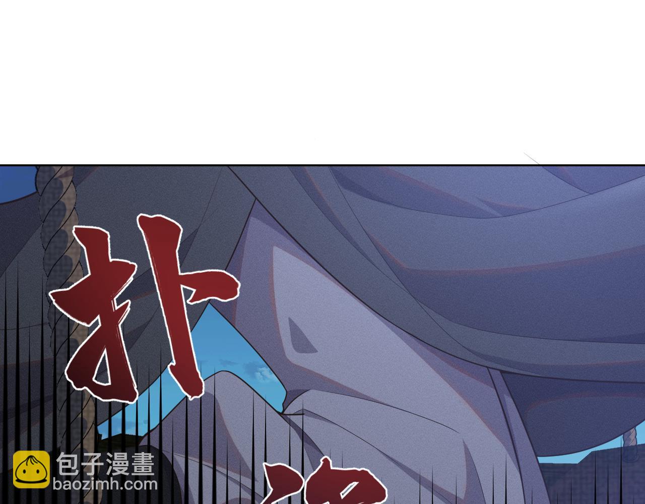 第38话 你想要的我都给你(1/3)-第39话