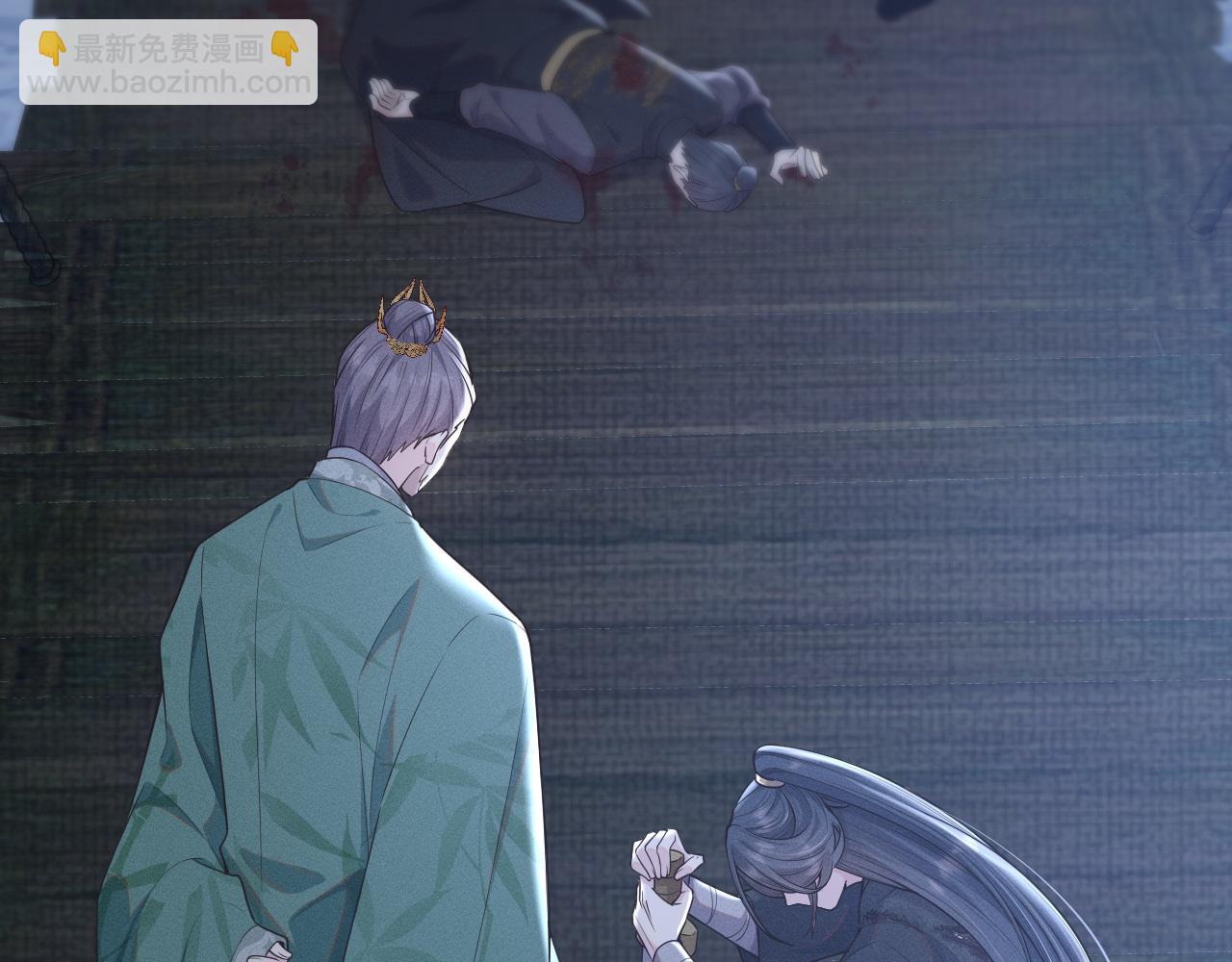 第38话 你想要的我都给你(1/3)-第39话