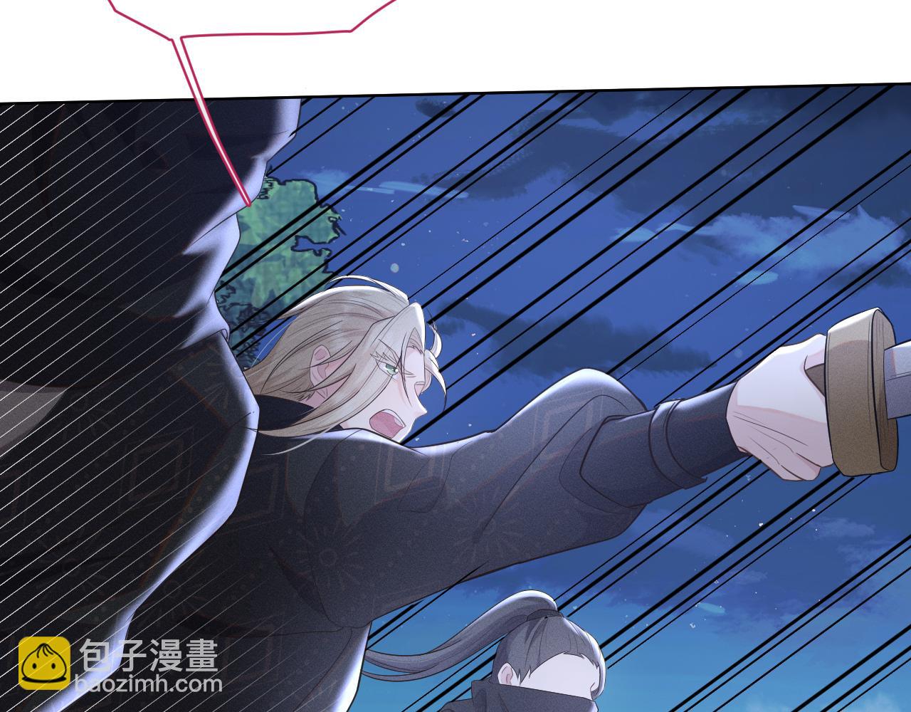 第38话 你想要的我都给你(1/3)-第39话