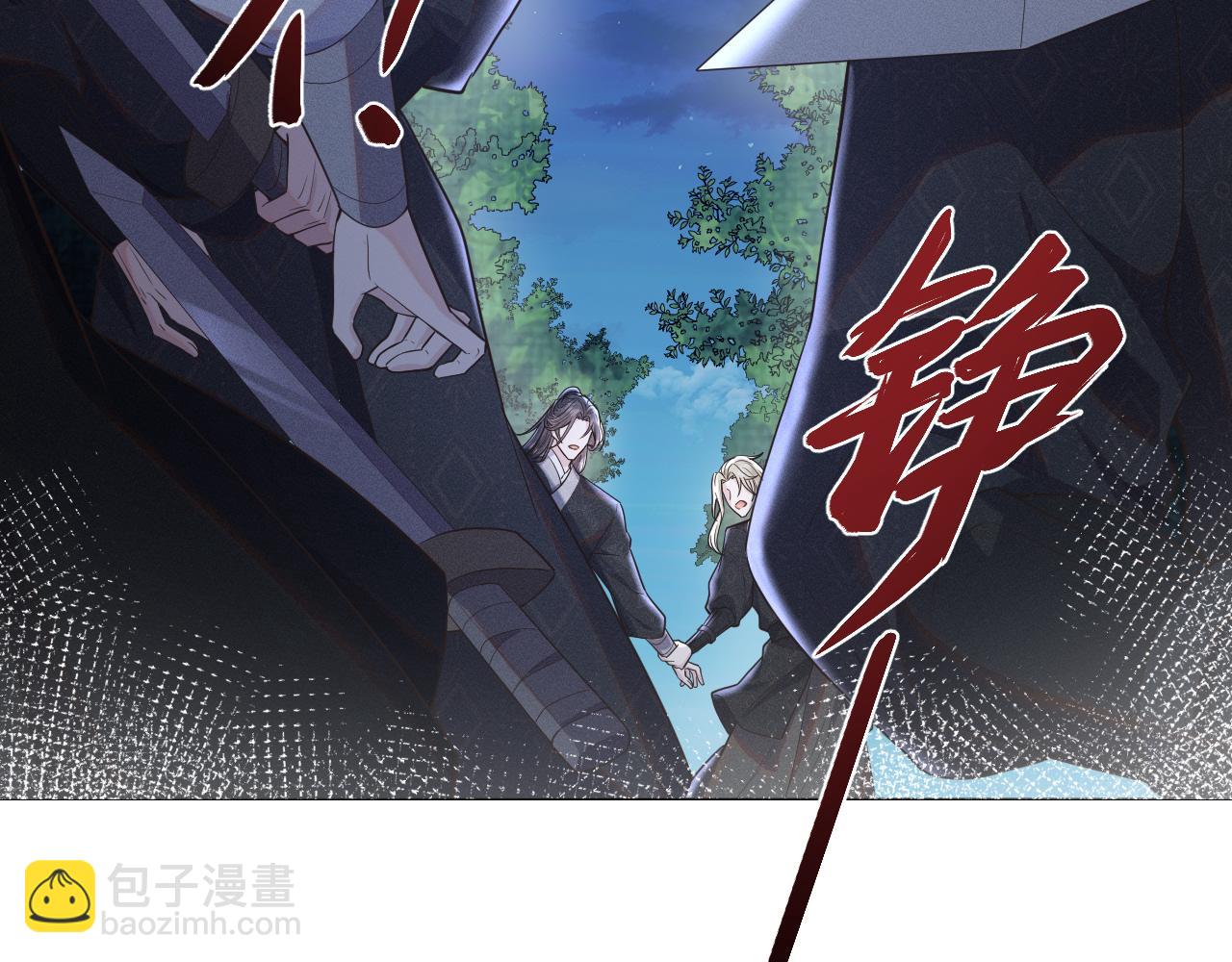 第38话 你想要的我都给你(1/3)-第39话