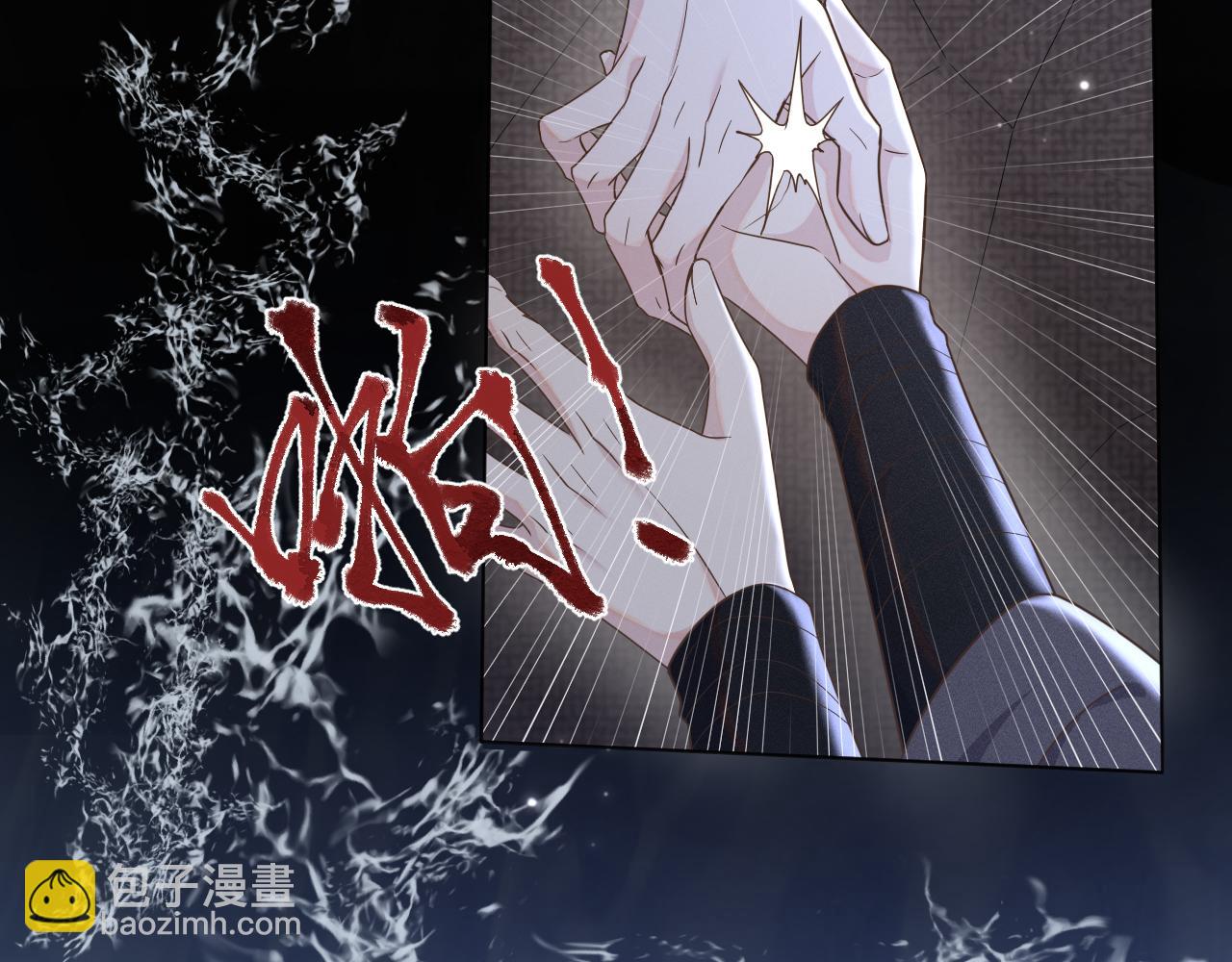 第38话 你想要的我都给你(1/3)-第39话