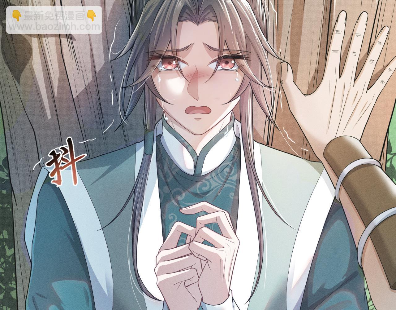 第40话 番外弟弟篇(1/3)-第41话