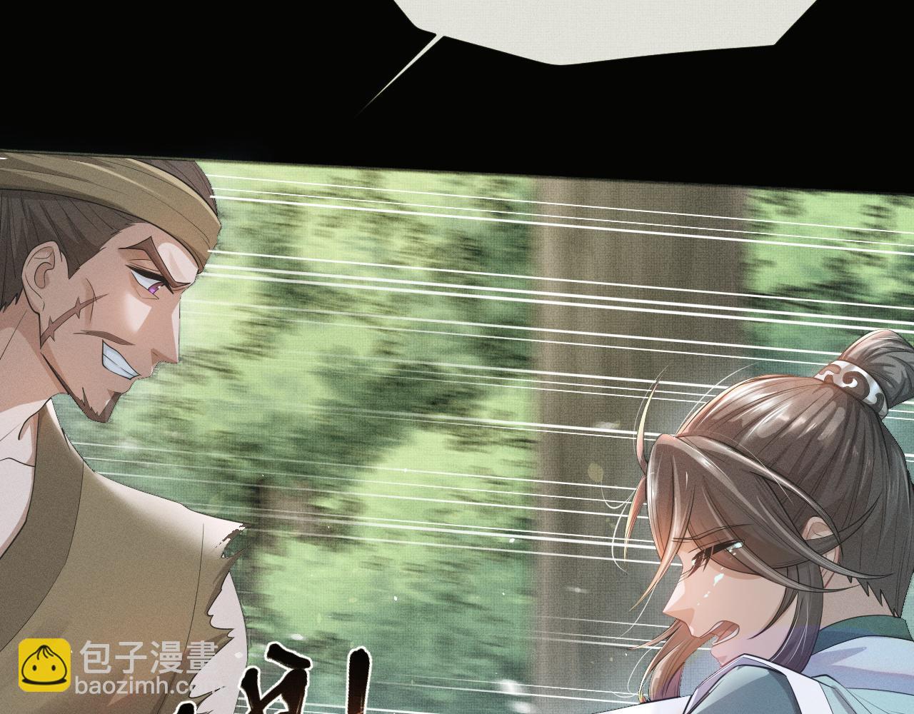 第40话 番外弟弟篇(1/3)-第41话