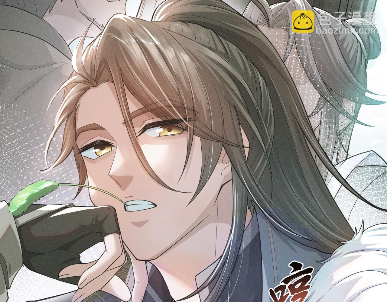 第40话 番外弟弟篇(1/3)-第41话