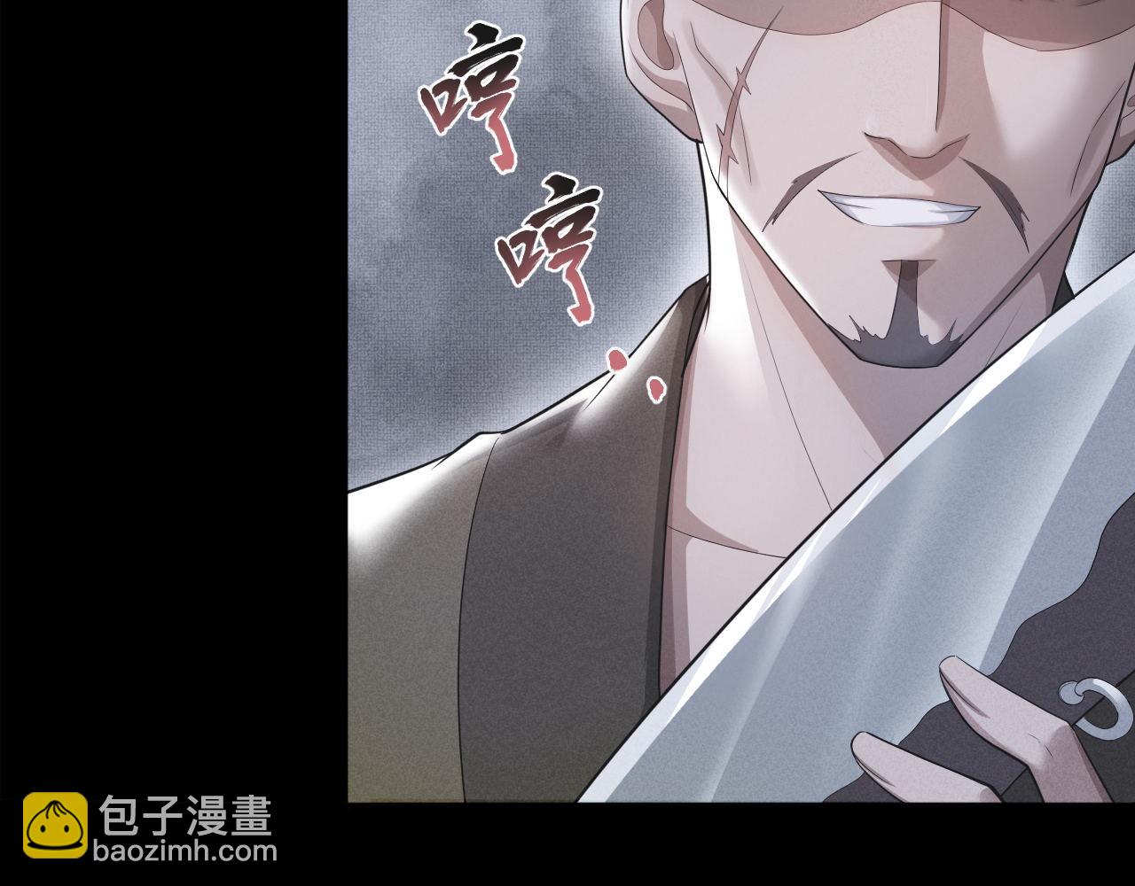 第40话 番外弟弟篇(1/3)-第41话