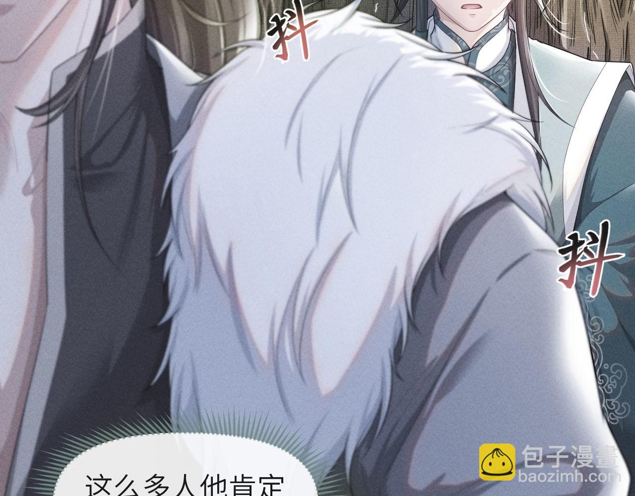 第40话 番外弟弟篇(1/3)-第41话