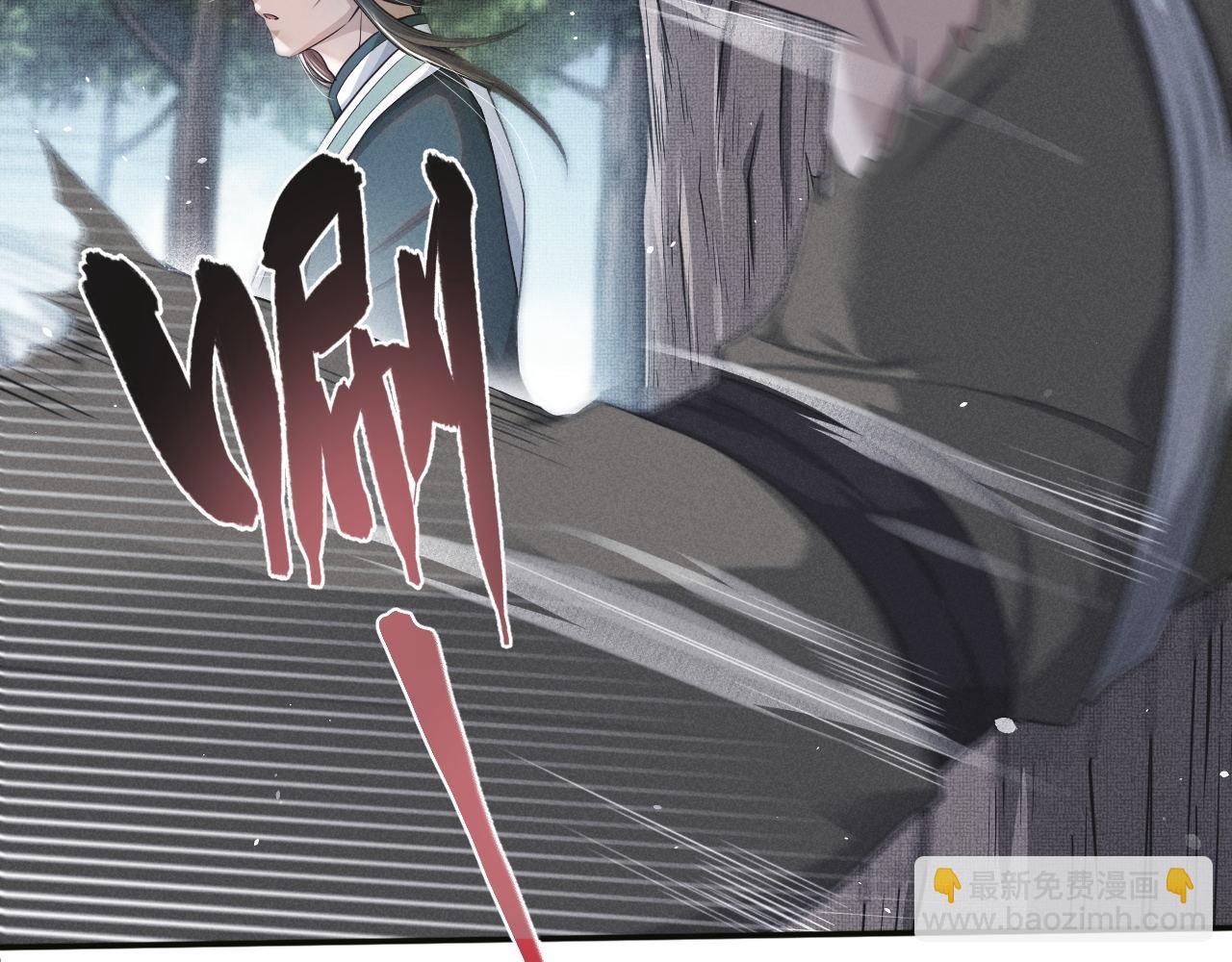 第40话 番外弟弟篇(1/3)-第41话