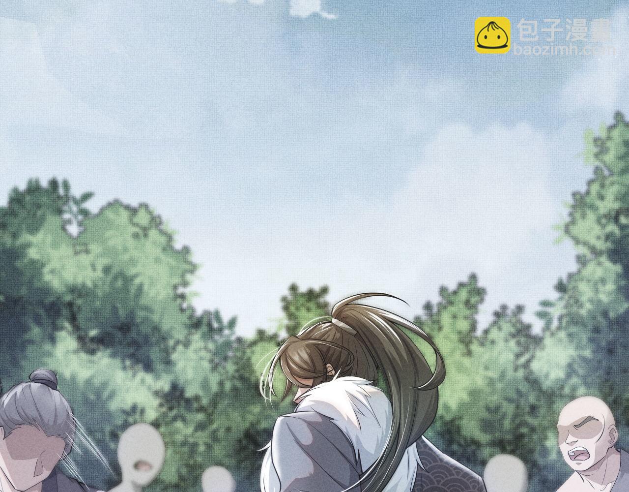 第40话 番外弟弟篇(1/3)-第41话