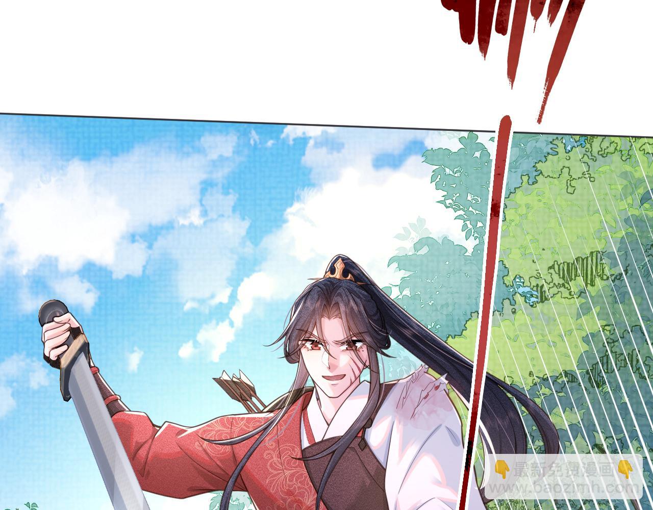 第42话 别动(1/2)-第43话