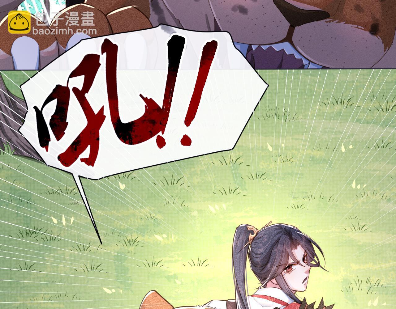 第42话 别动(1/2)-第43话