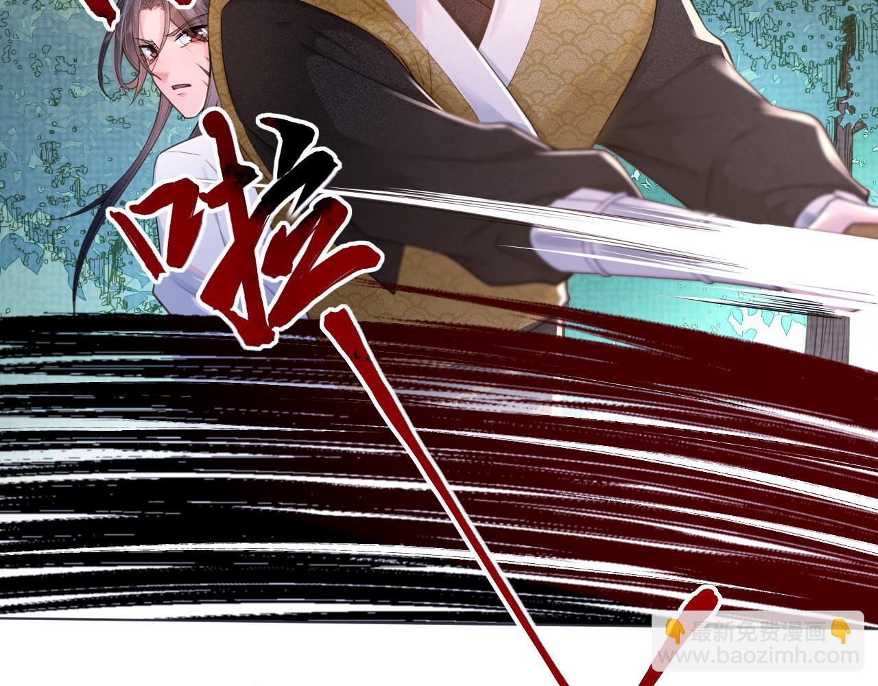 第42话 别动(1/2)-第43话